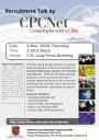 cpcnet-recruitment-talk-2008mar6-n.jpg