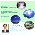 Microsoft PowerPoint - tim tong_.ppt