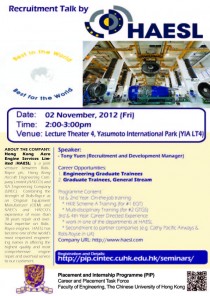 HAESL-Recruitment talk-2012Mar30-01
