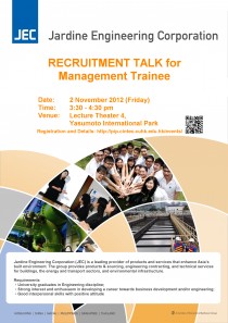 MT_poster-CU-20121019 MT_poster-CU-20121019