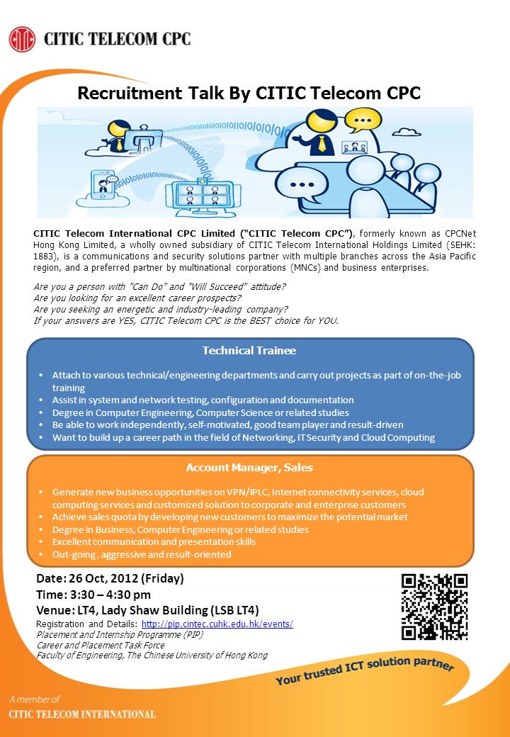 PosterforRecruitmentTalk (CUHK2) PosterforRecruitmentTalk (CUHK2)
