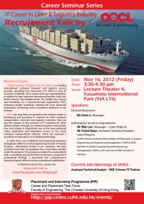 OOCL-Recruitment Talk-2012Nov16-02 OOCL-Recruitment Talk-2012Nov16-02