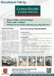 2013Mar15-CathayPacificRecruitmentTalk_outline-01 2013Mar15-CathayPacificRecruitmentTalk_outline-01