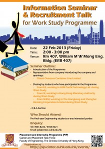 PIP-Work Study Recruitment Talk-01_outline-01 PIP-Work Study Recruitment Talk-01_outline-01