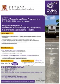Poster for Admission 2013_14.V1-1 Poster for Admission 2013_14.V1-1