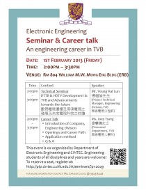 Talk_TVB-2 Talk_TVB-2