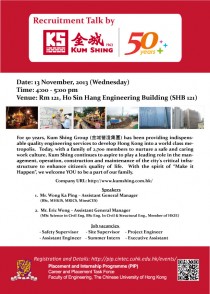 Kum Shing-01 Kum Shing-01