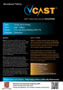 Vcast-Recruitment talk Vcast-Recruitment talk
