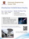 Talk_AsiaSat-2