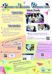 leaflet_P1-01 leaflet_P1-01