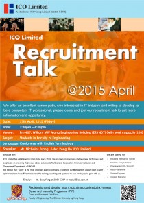 ICO_20150417 ICO_20150417