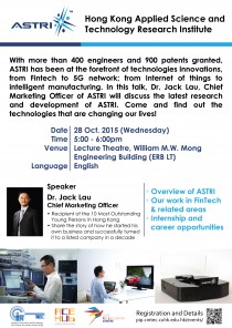 ASTRI-poster-final ASTRI-poster-final