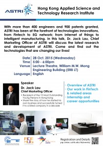 ASTRI-poster-final