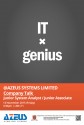 Azeus recruitment poster Azeus recruitment poster
