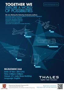 thales_20151127-01