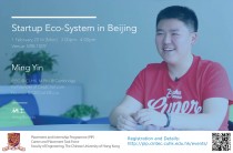 20160201_EcoSystem-01 20160201_EcoSystem-01