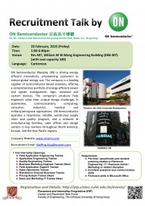 20160226_onsemi 20160226_onsemi