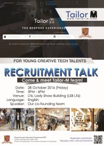 20161028_Tailor-M 20161028_Tailor-M