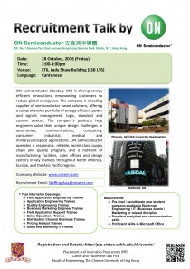 20161028_onsemi 20161028_onsemi