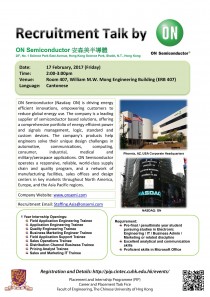 20170217_onsemi 20170217_onsemi