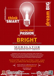 20170331_Mobigator-01 20170331_Mobigator-01