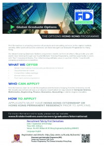 20180907_First Derivatives_V3-01 20180907_First Derivatives_V3-01