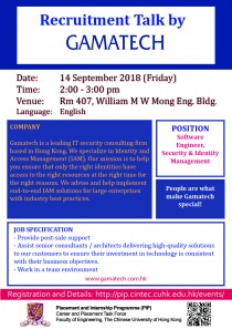 20180914_Gamatech-01 20180914_Gamatech-01