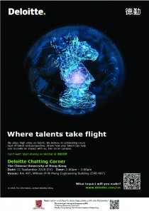 20180921_Deloitte Poster_updated 20180921_Deloitte Poster_updated