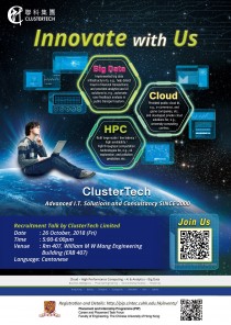 20181026_Clustertech Limited
