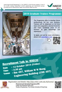 2019 GT poster-v1-CUHK 2019 GT poster-v1-CUHK