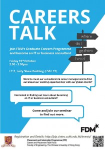 Career Talk FDM poster