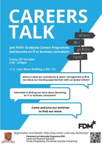 Career Talk FDM poster Career Talk FDM poster
