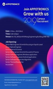 20181119_Appotronics 20181119_Appotronics