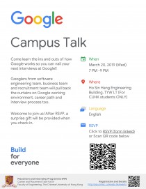 CUHK_Google Campus Talk Poster_20190320 CUHK_Google Campus Talk Poster_20190320