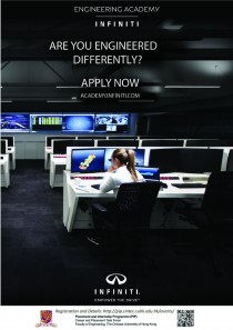 Infiniti Poster_20190412_V2-01 Infiniti Poster_20190412_V2-01
