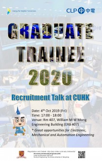 2019 CLP Career Talk