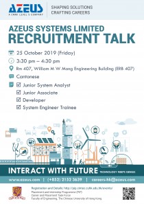 HK Recruitment_Av05 HK Recruitment_Av05