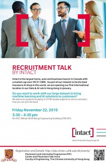 CUHK Recruitment Talk Poster
