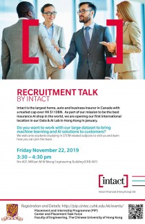 CUHK Recruitment Talk Poster CUHK Recruitment Talk Poster