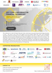 2021_CUHK_FinTech_Conference